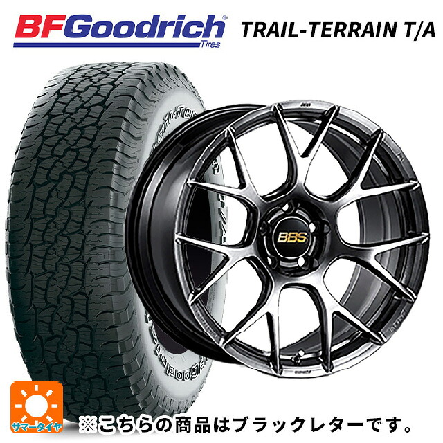 スバル フォレスター(SL系)用 225/55R18 102H XL BFグッドリッチ トレイルテレーン T/A ブラックレター 正規品 BBS RE-V7 DB 新品サマータイヤホイール 4本セット|タイヤホイール専門店コニシタイヤ
