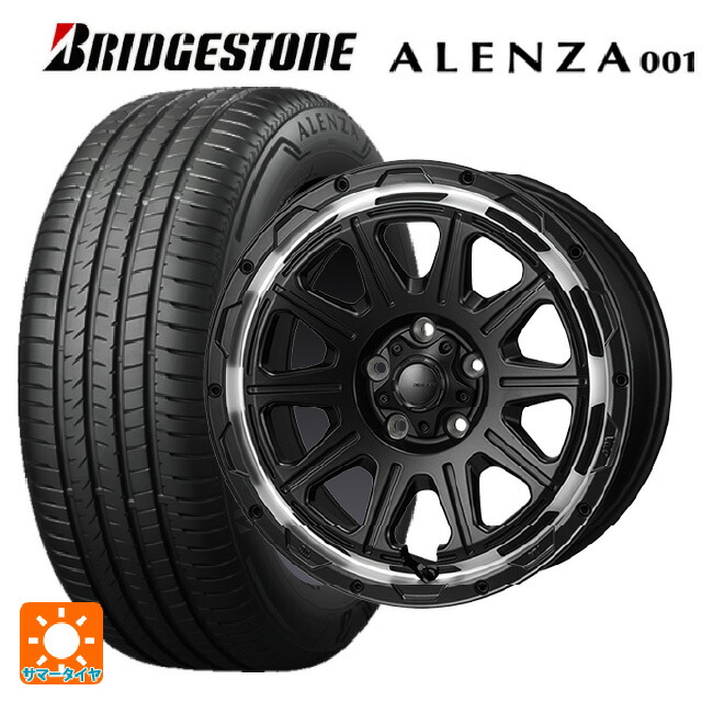 トヨタ アルファード(30系)用 215/65R16 98H ブリヂストン アレンザ001 正規品 ジャパン三陽 ハイブロック レグルス サテンブラック/リムポリッシュ 新品サマータイヤホイール 4本セット｜タイヤホイール専門店コニシタイヤ