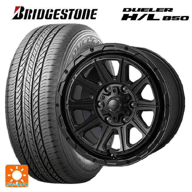 ミツビシ トライトン(GSRグレード)(LC2T)用 265/65R17 112H ブリヂストン デューラー HL850 正規品 ジャパン三陽 ハイブロック レグルス サテンブラック 新品サマータイヤホイール 4本セット