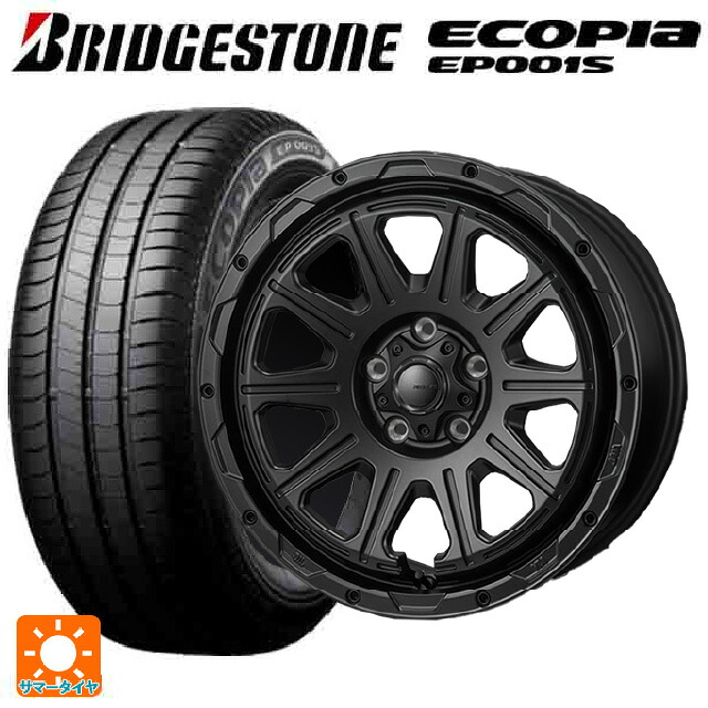 205/55R16 91V ブリヂストン エコピア EP001S 正規品 ジャパン三陽 ハイブロック レグルス サテンブラック 16-7J 国産車用 サマータイヤホイール4本セット｜タイヤホイール専門店コニシタイヤ