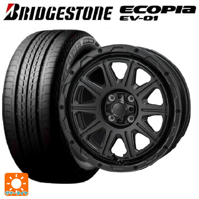 ニッサン ノートオーラ(E13)用 205/55R16 91V ブリヂストン エコピア EV-01 正規品 # ジャパン三陽 ハイブロック レグルス サテンブラック 新品サマータイヤホイール 4本セット|タイヤホイール専門店コニシタイヤ