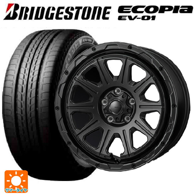 205/55R16 91V ブリヂストン エコピア EV-01 正規品 # ジャパン三陽 ハイブロック レグルス サテンブラック 16-7J 国産車用 サマータイヤホイール4本セット｜タイヤホイール専門店コニシタイヤ