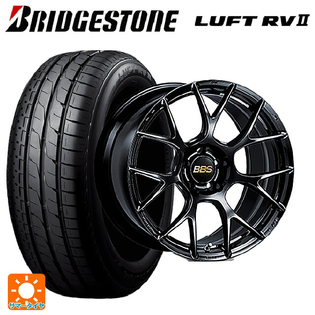 235/50R18 97W ブリヂストン ルフトRV2(日本製) 正規品 # BBS RE-V7 BK 18-8J 国産車用 サマータイヤホイール4本セット