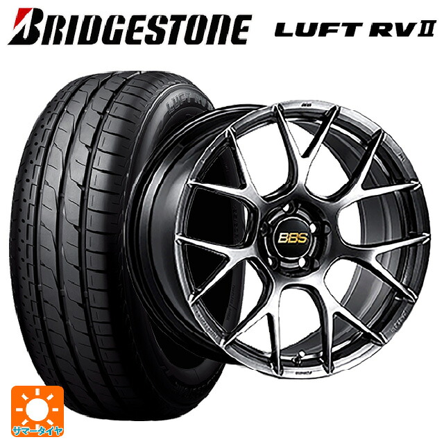 スバル フォレスター(SL系)用 225/55R18 98V ブリヂストン ルフトRV2(日本製) 正規品 # BBS RE-V7 DB 新品サマータイヤホイール 4本セット