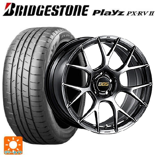 2023年製 245/40R19 98W XL ブリヂストン プレイズ PX-RV2 正規品 # BBS RE-V7 DB 19-8.5J 国産車用 サマータイヤホイール4本セット