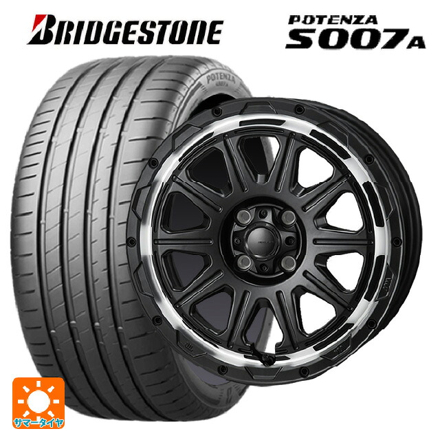 トヨタ ヤリス(10系)用 205/50R16 87V ブリヂストン ポテンザ S007A 正規品 ジャパン三陽 ハイブロック レグルス サテンブラック/リムポリッシュ 新品サマータイヤホイール 4本セット