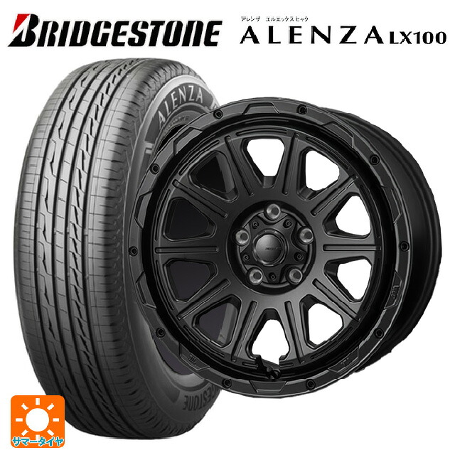 215/60R17 96H ブリヂストン アレンザLX100 正規品 # ジャパン三陽 ハイブロック レグルス サテンブラック 17-7.5J 国産車用 サマータイヤホイール4本セット
