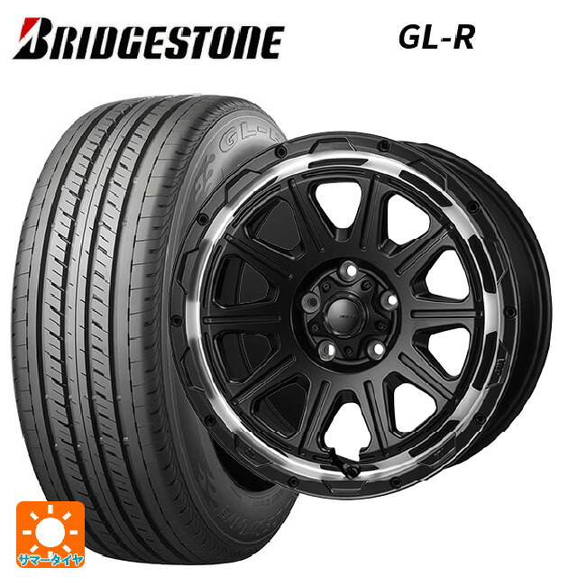 トヨタ ヤリスクロス(10系)用 215/65R16 109/107R ブリヂストン GL-R 正規品 ジャパン三陽 ハイブロック レグルス サテンブラック/リムポリッシュ 新品サマータイヤホイール 4本セット