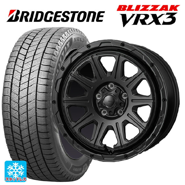 205/50R17 93Q XL ブリヂストン ブリザック VRX3 正規品 # ジャパン三陽 ハイブロック レグルス サテンブラック 17-7.5J 国産車用 スタッドレスタイヤホイール4本セット｜タイヤホイール専門店コニシタイヤ