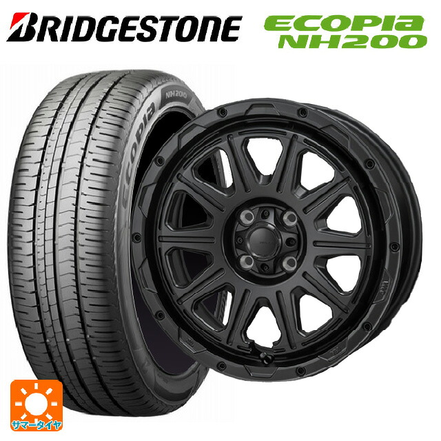 ニッサン ノートオーラ(E13)用 205/55R16 91V ブリヂストン エコピア NH200 正規品 ジャパン三陽 ハイブロック レグルス サテンブラック 新品サマータイヤホイール 4本セット｜タイヤホイール専門店コニシタイヤ