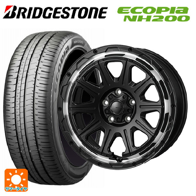トヨタ ヴォクシー(90系)用 205/60R16 92H ブリヂストン エコピア NH200 正規品 ジャパン三陽 ハイブロック レグルス サテンブラック/リムポリッシュ 新品サマータイヤホイール 4本セット