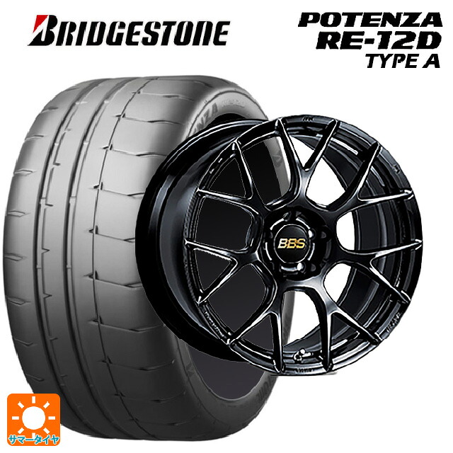トヨタ アルファード(30系)用 245/40R19 98W XL ブリヂストン ポテンザ RE12D タイプA 正規品 BBS RE-V7 BK 新品サマータイヤホイール 4本セット|タイヤホイール専門店コニシタイヤ