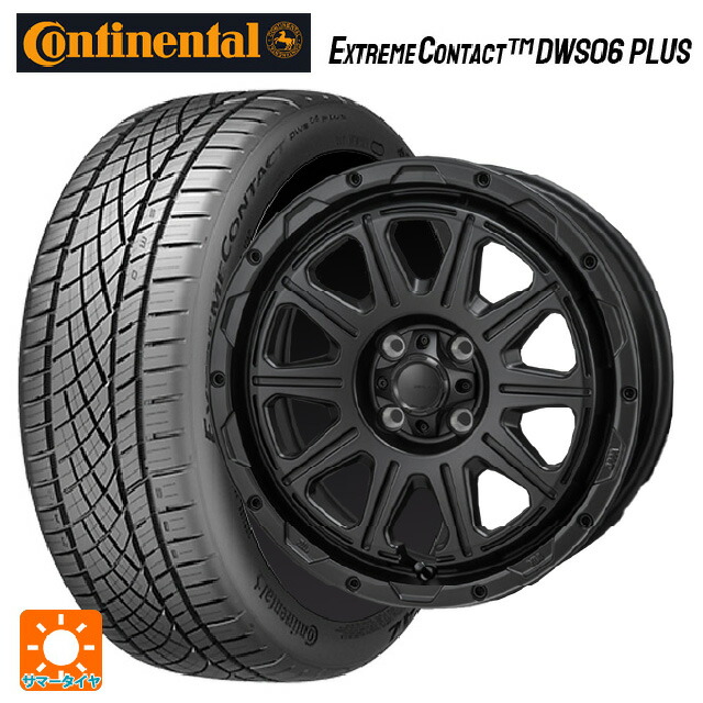 195/50R16 84W コンチネンタル エクストリームコンタクト DWS06プラス 正規品 ジャパン三陽 ハイブロック レグルス サテンブラック 16-6J 国産車用 サマータイヤホイール4本セット 91,344円
