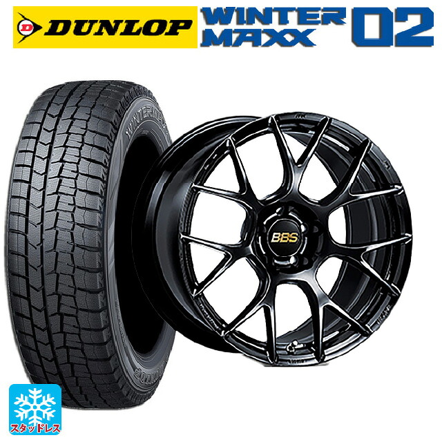 2025年製 245/45R18 100T ダンロップ ウィンターマックス 02(WM02) BBS RE-V7 BK 18-8.5J 国産車用 スタッドレスタイヤホイール4本セット｜タイヤホイール専門店コニシタイヤ 242,613円