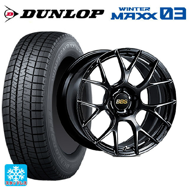 トヨタ アルファード(40系)用 245/45R20 103Q XL ダンロップ ウィンターマックス 03(WM03) BBS RE-V7 BK 新品スタッドレスタイヤホイール 4本セット 429,224円