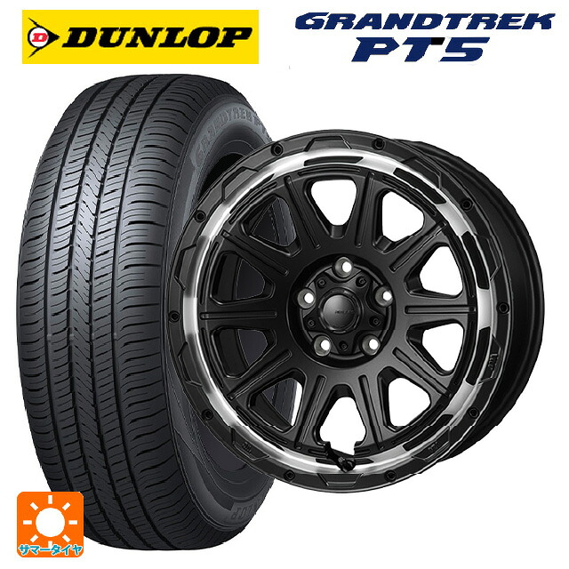225/70R16 103H ダンロップ グラントレックPT5 ジャパン三陽 ハイブロック レグルス サテンブラック/リムポリッシュ 16-7J 国産車用 サマータイヤホイール4本セット
