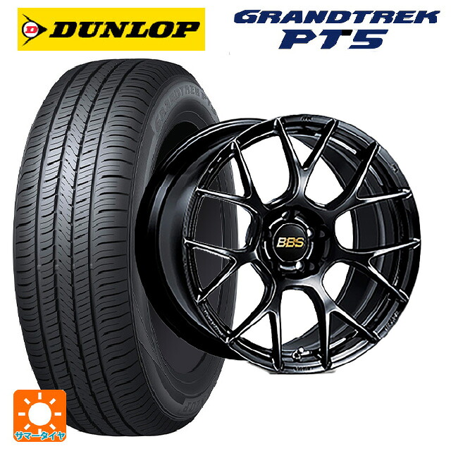 スバル フォレスター(SL系)用 225/55R18 98V ダンロップ グラントレックPT5 BBS RE-V7 BK 新品サマータイヤホイール 4本セット|タイヤホイール専門店コニシタイヤ