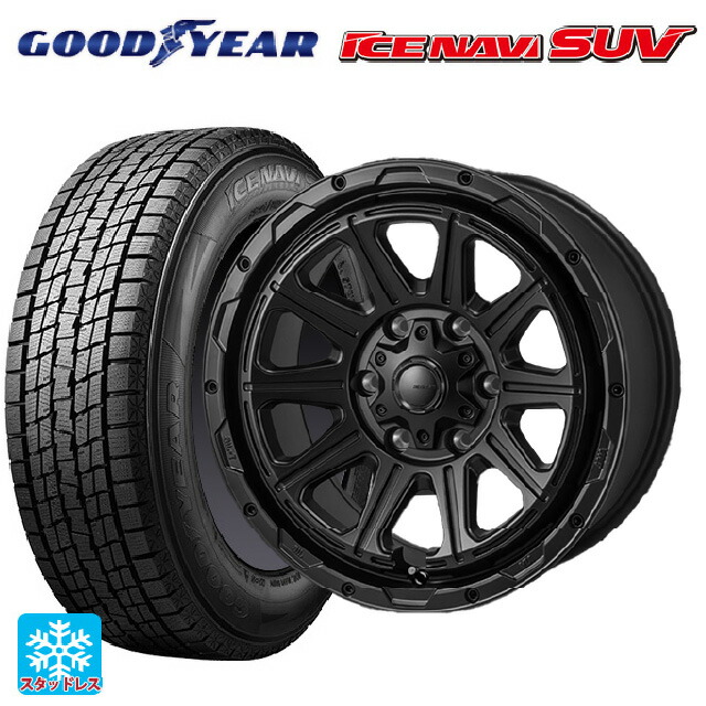 2024年製 265/65R17 112Q グッドイヤー アイスナビ SUV # ジャパン三陽 ハイブロック レグルス サテンブラック 17-8J 国産車用 スタッドレスタイヤホイール4本セット