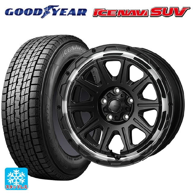 225/65R17 102Q グッドイヤー アイスナビ SUV # ジャパン三陽 ハイブロック レグルス サテンブラック/リムポリッシュ 17-7.5J 国産車用 スタッドレスタイヤホイール4本セット