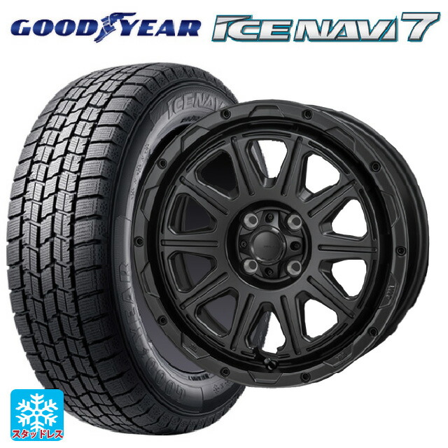 185/55R16 83Q グッドイヤー アイスナビ7(数量限定) # ジャパン三陽 ハイブロック レグルス サテンブラック 16-6J 国産車用 スタッドレスタイヤホイール4本セット｜タイヤホイール専門店コニシタイヤ