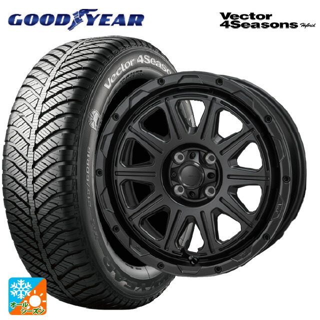 トヨタ アクア(PK16/PK15系)用 195/55R16 87H グッドイヤー ベクターフォーシーズンズ ハイブリッド ジャパン三陽 ハイブロック レグルス サテンブラック 新品オールシーズンタイヤホイール 4本セット