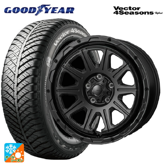 205/55R16 91H グッドイヤー ベクターフォーシーズンズ ハイブリッド ジャパン三陽 ハイブロック レグルス サテンブラック 16-7J 国産車用 オールシーズンタイヤホイール4本セット