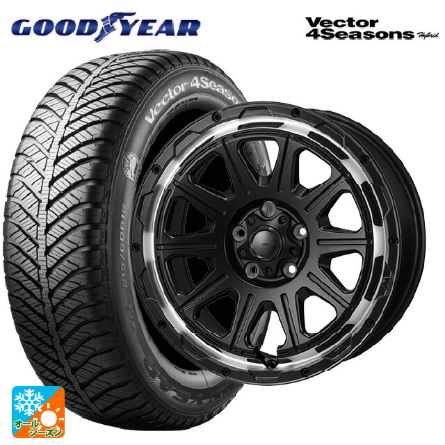 トヨタ ヤリスクロス(10系)用 205/65R16 95H グッドイヤー ベクターフォーシーズンズ ハイブリッド ジャパン三陽 ハイブロック レグルス サテンブラック/リムポリッシュ 新品オールシーズンタイヤホイール 4本セット