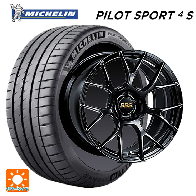 245/30R20 90Y XL ミシュラン 正規品 パイロットスポーツ4S BBS RE-V7 BK 20-8.5J 国産車用 サマータイヤホイール4本セット