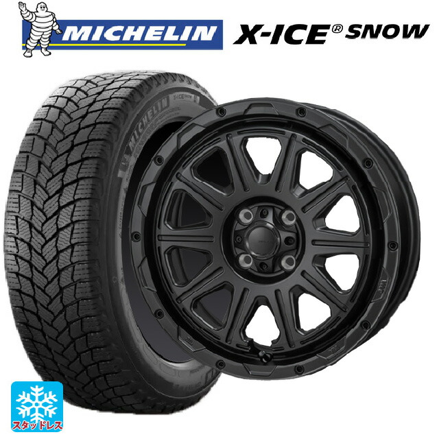 185/60R16 86H ミシュラン エックスアイス スノー 正規品 ジャパン三陽 ハイブロック レグルス サテンブラック 16-6J 国産車用 スタッドレスタイヤホイール4本セット