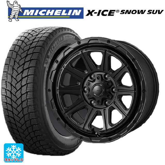 トヨタ ハイラックス(120系)用 265/70R17 115T ミシュラン 正規品 エックスアイス スノー SUV ジャパン三陽 ハイブロック レグルス サテンブラック 新品スタッドレスタイヤホイール 4本セット