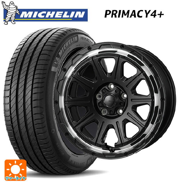 スズキ スイフトスポーツ(ZC33S)用 195/50R16 88V XL ミシュラン プライマシー4＋ 正規品 ジャパン三陽 ハイブロック レグルス サテンブラック/リムポリッシュ 新品サマータイヤホイール 4本セット