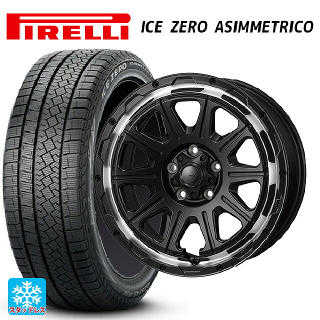 215/50R17 95H XL ピレリ アイスゼロ アシンメトリコ 正規品 # ジャパン三陽 ハイブロック レグルス サテンブラック/リムポリッシュ 17-7.5J 国産車用 スタッドレスタイヤホイール4本セット｜タイヤホイール専門店コニシタイヤ 106,495円