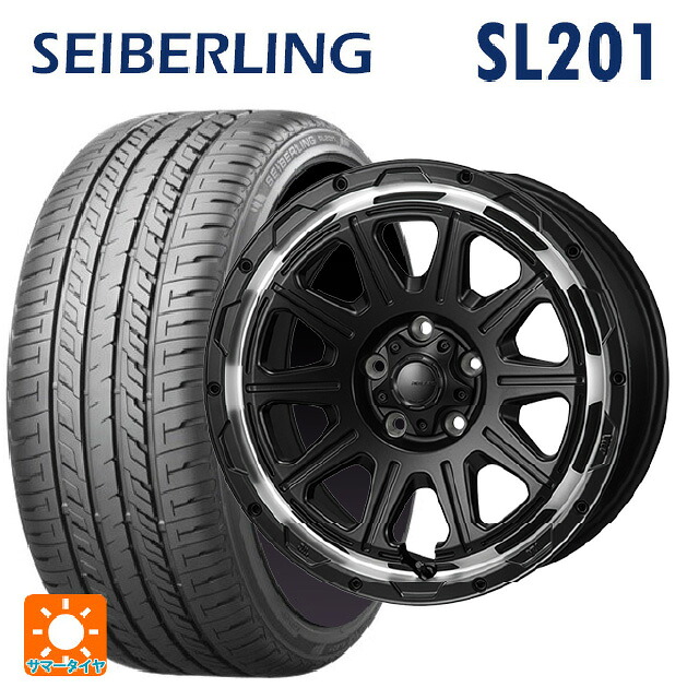 スズキ スイフトスポーツ(ZC33S)用 185/55R16 83V セイバーリング セイバーリング SL201(ブリヂストン工場生産） ジャパン三陽 ハイブロック レグルス サテンブラック/リムポリッシュ 新品サマータイヤホイール 4本セット｜タイヤホイール専門店コニシタイヤ