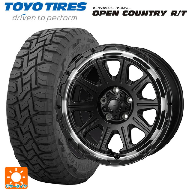 215/70R16 100Q トーヨー オープンカントリー RT ブラックレター ジャパン三陽 ハイブロック レグルス サテンブラック/リムポリッシュ 16-7J 国産車用 サマータイヤホイール4本セット