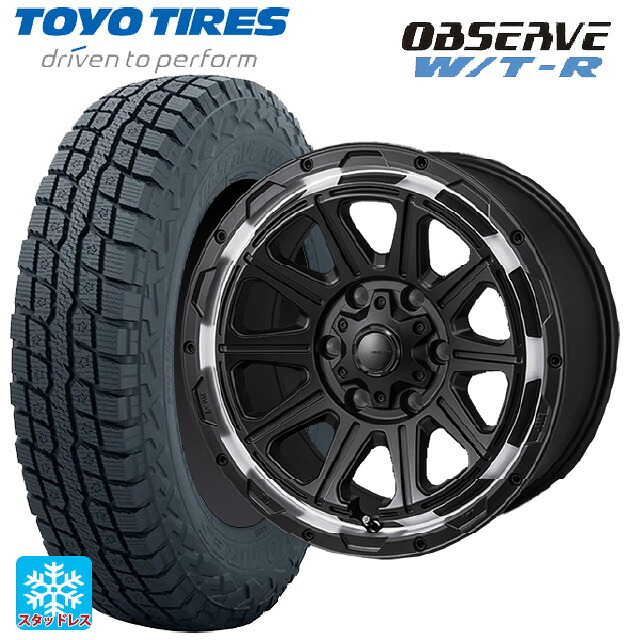 トヨタ ハイラックス(120系)用 285/70R17 116/113Q トーヨー オブザーブ W/T-R ジャパン三陽 ハイブロック レグルス サテンブラック/リムポリッシュ 新品スタッドレスタイヤホイール 4本セット