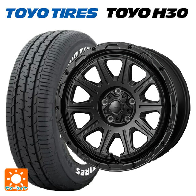 トヨタ ヤリスクロス(10系)用 215/65R16 109/107R トーヨー H30 ホワイトレター ジャパン三陽 ハイブロック レグルス サテンブラック 新品サマータイヤホイール 4本セット
