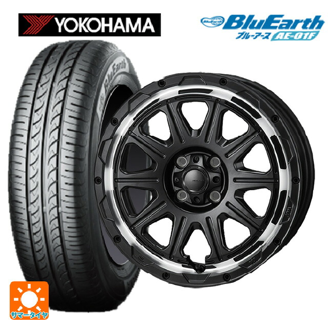 トヨタ アクア(PK16/PK15系)用 195/55R16 87V ヨコハマ ブルーアース AE01F ジャパン三陽 ハイブロック レグルス サテンブラック/リムポリッシュ 新品サマータイヤホイール 4本セット