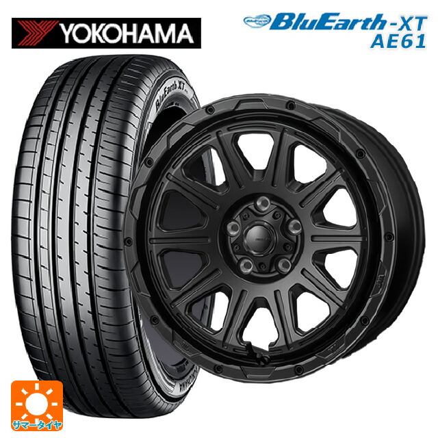 215/55R17 94V ヨコハマ ブルーアースXT AE61 ジャパン三陽 ハイブロック レグルス サテンブラック 17-7.5J 国産車用 サマータイヤホイール4本セット
