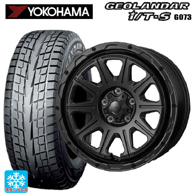 215/60R17 96Q ヨコハマ ジオランダー ITS G073 正規品 ジャパン三陽 ハイブロック レグルス サテンブラック 17-7.5J 国産車用 スタッドレスタイヤホイール4本セット|タイヤホイール専門店コニシタイヤ