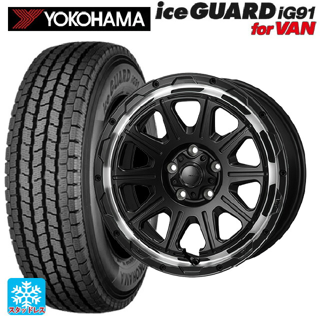 トヨタ ヤリスクロス(10系)用 205/65R16 109/107L ヨコハマ アイスガード IG91 for VAN ジャパン三陽 ハイブロック レグルス サテンブラック/リムポリッシュ 新品スタッドレスタイヤホイール 4本セット|タイヤホイール専門店コニシタイヤ