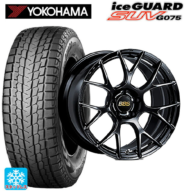 スバル フォレスター(SL系)用 2025年製 225/55R18 98T ヨコハマ アイスガードSUV G075 # BBS RE-V7 BK 新品スタッドレスタイヤホイール 4本セット 249,385円