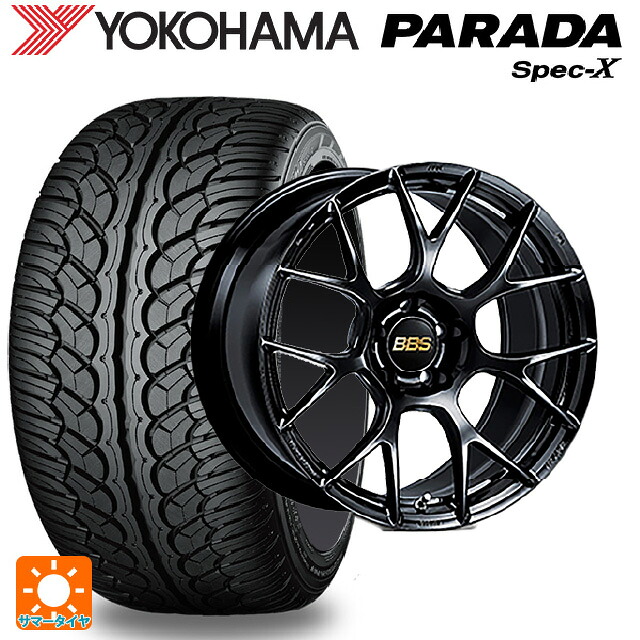 235/55R20 102V ヨコハマ パラダ PA02 # BBS RE-V7 BK 20-8.5J 国産車用 サマータイヤホイール4本セット｜タイヤホイール専門店コニシタイヤ 370,895円
