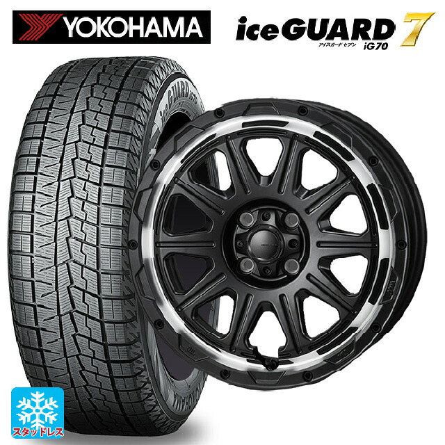 ニッサン ノートオーラ(E13)用 205/55R16 91Q ヨコハマ アイスガード7(IG70) # ジャパン三陽 ハイブロック レグルス サテンブラック/リムポリッシュ 新品スタッドレスタイヤホイール 4本セット|タイヤホイール専門店コニシタイヤ