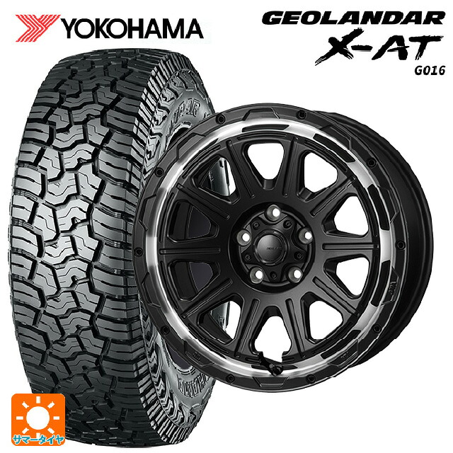 235/70R16 104/101Q ヨコハマ ジオランダー X-AT G016 ブラックレター 正規品 ジャパン三陽 ハイブロック レグルス サテンブラック/リムポリッシュ 16-7J 国産車用 サマータイヤホイール4本セット