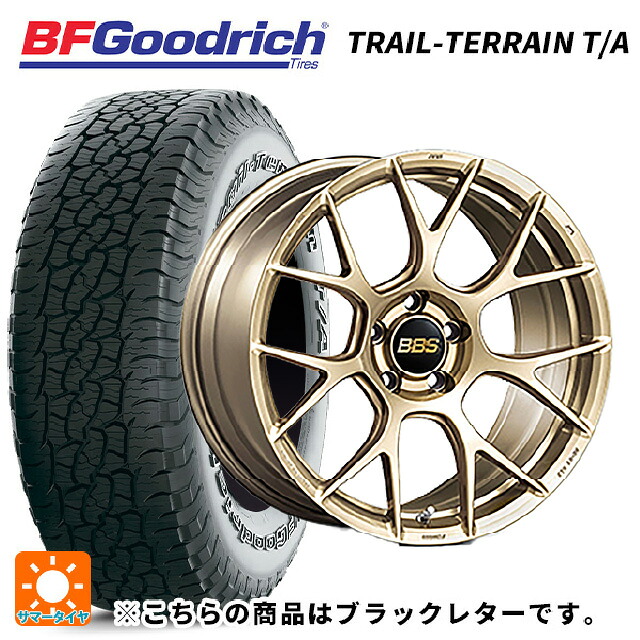 スバル フォレスター(SL系)用 225/55R18 102H XL BFグッドリッチ トレイルテレーン T/A ブラックレター 正規品 BBS RE-V7 GL 新品サマータイヤホイール 4本セット|タイヤホイール専門店コニシタイヤ