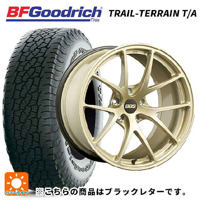 225/60R17 99H BFグッドリッチ トレイルテレーン T/A ブラックレター 正規品 BBS RI-A GL 17-7.5J 国産車用 サマータイヤホイール4本セット｜タイヤホイール専門店コニシタイヤ