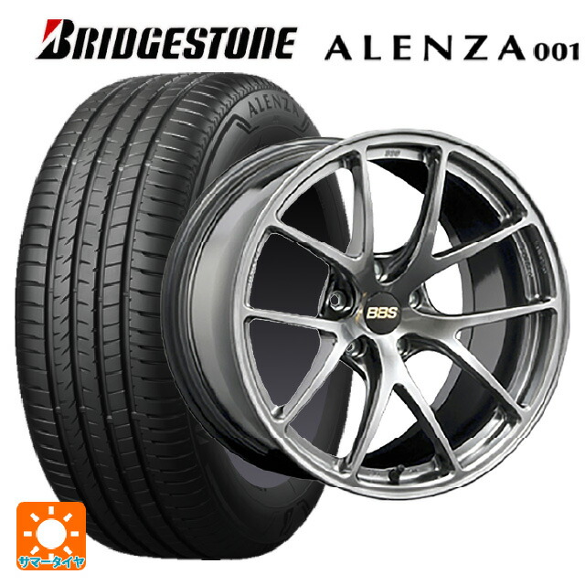215/65R16 98H ブリヂストン アレンザ001 正規品 BBS RI-A DB 16-7J 国産車用 サマータイヤホイール4本セット|タイヤホイール専門店コニシタイヤ