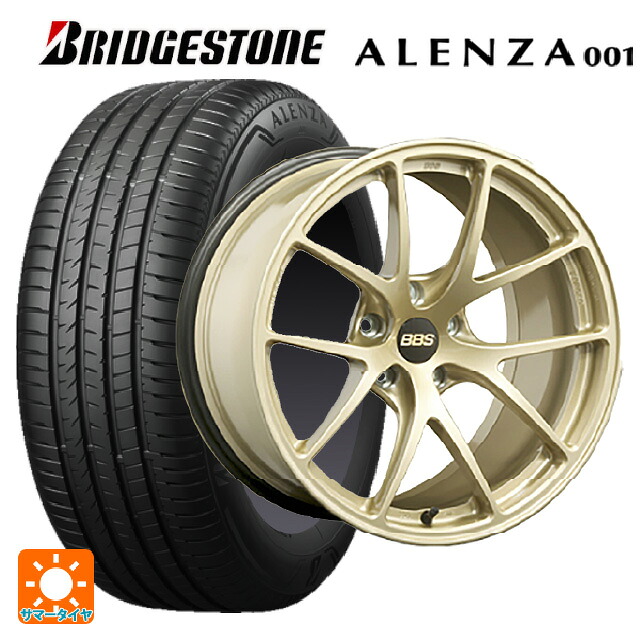 235/50R18 97V ブリヂストン アレンザ001 正規品 BBS RI-A GL 18-8J 国産車用 サマータイヤホイール4本セット|タイヤホイール専門店コニシタイヤ