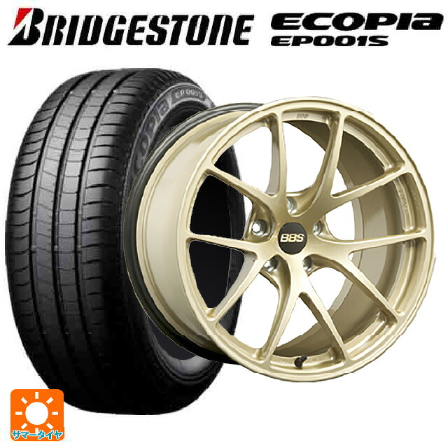 トヨタ カローラ スポーツ(210系)用 205/55R16 91V ブリヂストン エコピア EP001S 正規品 BBS RI-A GL 新品サマータイヤホイール 4本セット