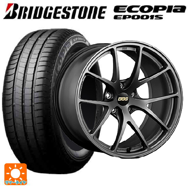 トヨタ カローラ スポーツ(210系)用 205/55R16 91V ブリヂストン エコピア EP001S 正規品 BBS RI-A MGR 新品サマータイヤホイール 4本セット